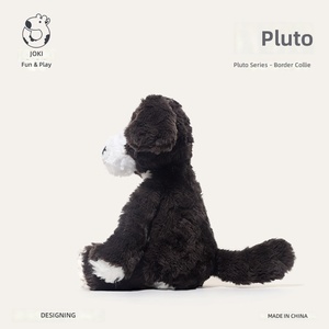 ตุ๊กตาสุนัขพันธุ์บอร์เดอร์คอลลี่ ซีรีส์ Zhuoqu <span class=keywords><strong>Pluto</strong></span> ตุ๊กตาหมาจิ้งจอก ตุ๊กตาแพนด้าแดง ตุ๊กตาผ้า ตุ๊กตาโพลีเอสเตอร์ใยฝ้าย PP ขนาด 11-30 ซม. - Product Image 3