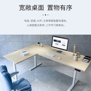 Pieds de bureau électrique réglables en hauteur Nate avec 4 préréglages de mémoire pour un contrôle de la hauteur sur mesure - Product Image 5