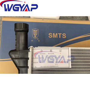 WGYAP OEM radiador de coche para Volkswagen ID4 <span class=keywords><strong>ID3</strong></span> ID.UNYX Audi SEAT 1ED 121 251 piezas de automóvil - Product Image 2