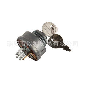 Interruptor de Encendido K1122-62112 para Tractores, Vehículos Agrícolas y Carretillas - Product Image 4