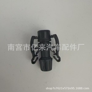 Conector de Manguera de Radiador Ford C1B18C362AA 1791975 de Plástico para Focus, Mondeo, Transit, Fiesta, Explorer - Product Image 3