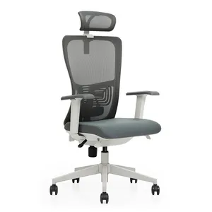 现代设计加热经典员工网旋转办公电脑椅可调节人体工程学行政椅冷却功能