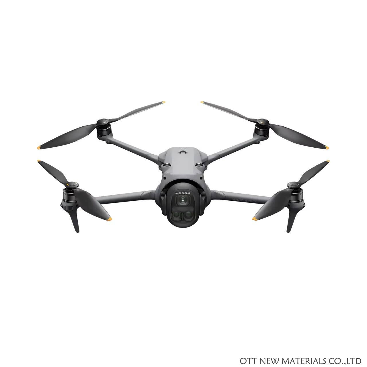 Mavic 4 Pro RC 2