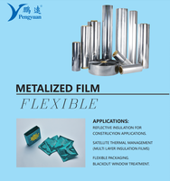 Film PET métallisé argenté effet miroir, souple, résistant à l'humidité, translucide, pour lamination décorative et l'emballage