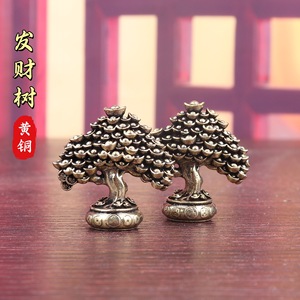 ต้นไม้เงินทองเหลือง 1 ชิ้น ต้นไม้แห่งความมั่งคั่ง ความเจริญรุ่งเรือง รูปปั้นทองคำแท่ง งานฝีมือทองแดง ของตกแต่งบ้านสไตล์วินเทจ - Product Image 4