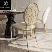 Chaise de salle à manger de luxe en métal doré moulé, forme branche, avec assise en tissu rembourré et dossier rond, pour salle à manger de villa