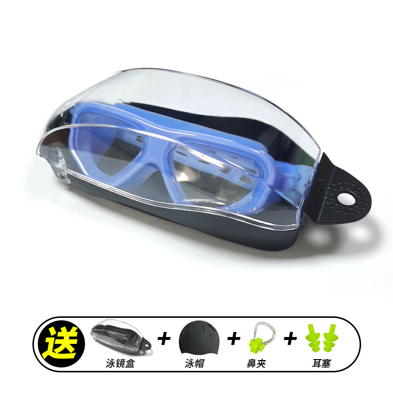 Blue small-framed swimming goggles (OPP bag)