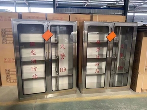 Armoire à <span class=keywords><strong>médicaments</strong></span> en acier inoxydable pour clinique vétérinaire, <span class=keywords><strong>rangement</strong></span> de <span class=keywords><strong>médicaments</strong></span> pour animaux, armoire de stockage thérapeutique vétérinaire - Product Image 4