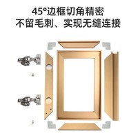 Armoire de cuisine profil G, vitrine en aluminium avec porte en verre, porte en verre trempé pour placard