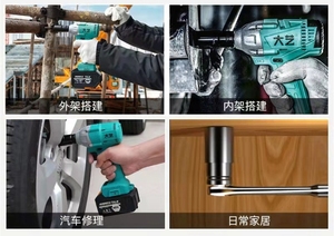 Bnya 3/8 "ổ đĩa tác động ổ cắm thiết lập 50 mảnh tiêu chuẩn inch và số liệu kích thước, CR-V Ratchet cờ lê, hộ gia đình dụng cụ cầm tay - Product Image 5