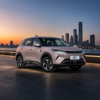 Новинка: BYD YUAN up, электромобиль с запасом хода 301 км, двигателем 70 кВт и батареей 32 кВт·ч, китайский импортный автомобиль для зарубежных рынков