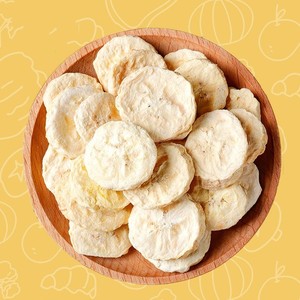 Plátano fresco de sabor natural, fruta de plátano liofilizada, rebanadas de plátano <span class=keywords><strong>liofilizado</strong></span> de calidad superior - Product Image 3