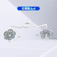Nouvelle lampe chirurgicale LED sans ombre SANYANG modèle 1156 2026, certification CE, CRI 96, longue durée de vie, pour usage médical vétérinaire