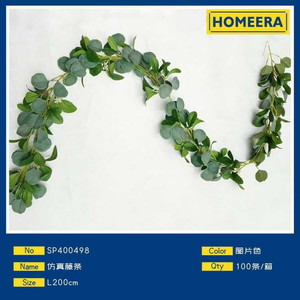 พวงมาลัยเถาประดิษฐ์สำหรับตกแต่งบ้านทำจากลวดเหล็กขนาด200ซม. - Product Image 1