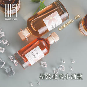 Motif Brandy Vodka Tequila Boissons Énergisantes 50 ml 100ml Liqueur de Luxe Whisky Bouteille En Verre Vide avec Couvercles En Liège <span class=keywords><strong>Bouchon</strong></span> En Bambou - Product Image 5