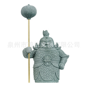 เฮงและฮา เทพผู้พิทักษ์ 2 ชิ้น เรซินสังเคราะห์ สไตล์ดั้งเดิม ของตกแต่งบ้าน สำหรับห้องนั่งเล่น โถงทางเข้า โต๊ะทำงาน - Product Image 5