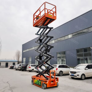 منصة رفع كهربائية 6-16 متر صينية مع CE معتمدة - Product Image 6