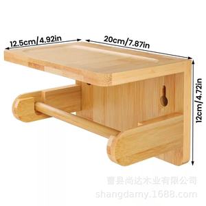 Portarrollos de papel higiénico de madera para colgar en la pared, sin necesidad de taladrar, con estante de almacenamiento, de bambú y madera para baño. - Product Image 5