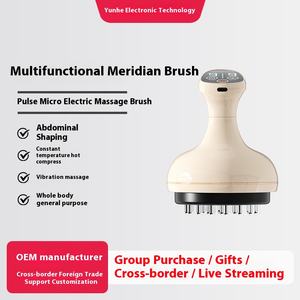 Tragbare Gua Sha Körper-Meridian-Bürste mit Rotlichttherapie für Straffung und Hautfestigung, Beseitigung von Cellulite, Körpermassagegerät - Product Image 2