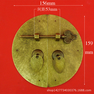 <b>Brass</b> Round Cabinet <b>Door</b> Handle 159mm Traditional Style Drawer Lock B2072 - Product Image 1