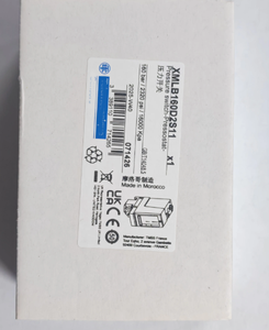 Nuevo Interruptor Diferencial Ajustable XMLB300D2S11 Original de Alta Presión 22-300 bar - Product Image 2