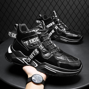 Weshine Nouvelles chaussures d'été en maille pour hommes Baskets légères pour hommes Chaussures de marche décontractées respirantes à enfiler pour hommes - Product Image 4