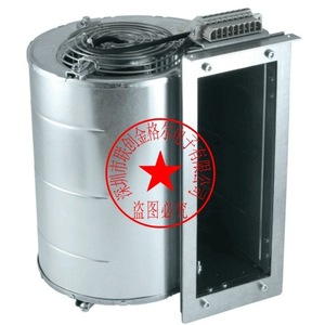 Ventilador de conducto D2D de 1500 rpm, 220 V, con aspas metálicas, centrífugo, para sistema de ventilación - Product Image 1