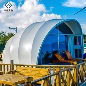 Structure en tissu tendu préfabriquée, tentes de glamping en forme de cocon, imperméables, hôtel de luxe, nouveau style américain, maison de campagne - Product Image 1