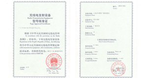 <span class=keywords><strong>Transmitter</strong></span> <span class=keywords><strong>FM</strong></span> Nirkabel <span class=keywords><strong>500mW</strong></span> dengan Alloy Aluminium, Stereo PLL, dan LCD untuk Siaran Stasiun Radio Profesional - Product Image 6