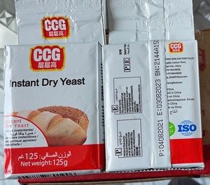 Bolsas <span class=keywords><strong>de</strong></span> 125g * 20, encaje <span class=keywords><strong>de</strong></span> encaje - Product Image 4