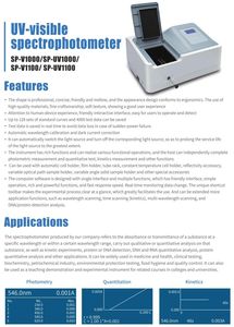 Spectrophotomètre UV-visible SP-V1000 avec lampe - Product Image 4