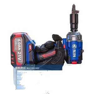 Clé à chocs électrique Dongke, batterie lithium, couple de 500 Nm, qualité professionnelle pour le travail du bois et les échafaudages - Product Image 3