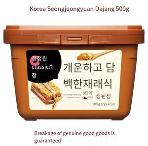 Coreano Daijang 500g Cheongjingyuan tradicional crudo Daijang miso sopa ingredientes pasta <span class=keywords><strong>de</strong></span> soja pasta <span class=keywords><strong>de</strong></span> frijol - Product Image 5
