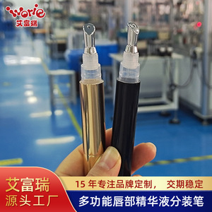 <b>Refillable</b> Lip Oil <b>Pen</b> 2ML With Whitening Feature For Cosmetic Packaging - Product Image 3