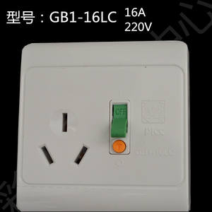 Enchufe con Interruptor Tipo 86 de 16A de Guilin Guiqi con Protección Contra Fugas, Enchufe de Tres Orificios para Aire Acondicionado y Calentador de Agua GB1-16LC - Product Image 3