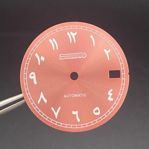 Nuevo Dial de Reloj Modificado con Números Arábigos Impresos, 28.5MM, Verde Luminoso, Compatible con Movimiento NH35 NH36 - Product Image 6