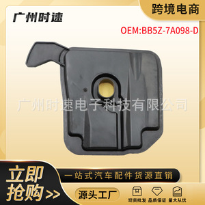 ตัวกรองน้ำมันเกียร์6f35สำหรับรถฟอร์ดมีพอร์ตพลาสติก YT11-00206สูงของใหม่ - Product Image 5