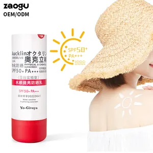 Private Label Sonnenschutz creme Spf50 Natural Vegan White ning Moist urizing Body Facial UV-Sonnenschutz spray