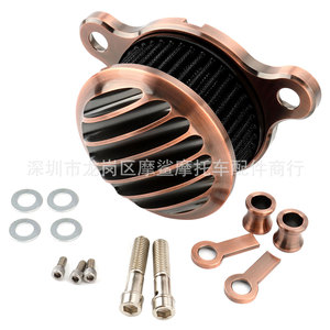 Filtre à air pour moto Moshark 18x14x10 en aluminium CNC pour pièces de modification Harley - Product Image 3