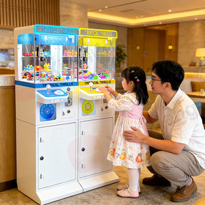 Factory Direct Mini Coin Operated <strong>Claw</strong> <strong>Machine</strong> | Metal Toy Crane Arcade Prize <strong>Game</strong> for Children's Amusement - Product Image 2