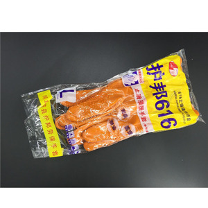 ถุงมือป้องกันงานอุตสาหกรรมเคลือบพลาสติก Protect The Nation 616 ขนาด L ทนน้ำมัน กันน้ำ สำหรับงานก่อสร้าง - Product Image 2