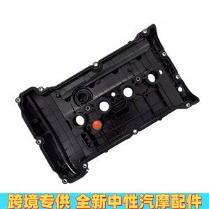 Tapa de Válvulas V759886280 para Peugeot Citroën 0248G2 0248Q2, Pieza de Repuesto de Plástico para Motor - Product Image 3