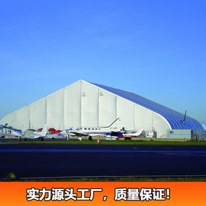 Carpa Tipo Tubo de Gran Espacio, de Tela Oxford Rectangular, Impermeable, para Exposiciones y Ferias Comerciales - Product Image 5
