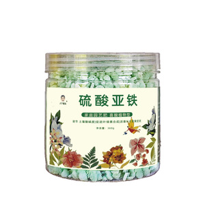 Engrais granulaire au sulfate ferreux 360g pour l'ajustement du pH du sol et les plantes vertes - Product Image 1