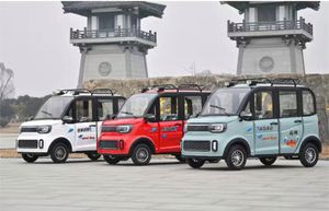 Auto Elettrica Mini Wuling Modello <span class=keywords><strong>330</strong></span> 0m 2024 Nuova Arrivo Veicolo Economico a Nuova Energia 4 Ruote Velocità 160km/h Autonomia 201-300km in Vendita - Product Image 3