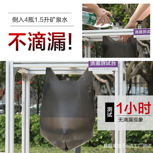 E-Clean Garbage Bag Thickened HDPE Disposable Household Trash Bag For Bathroom Kitchen Use - Product Image 4