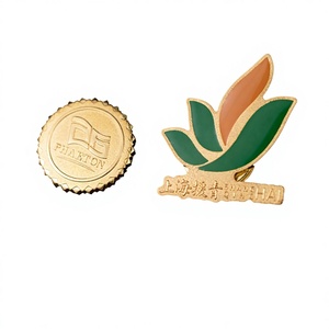 Badge numérique en métal gravé sur mesure, directement <span class=keywords><strong>de</strong></span> l'usine, pour la <span class=keywords><strong>recrutement</strong></span> des clubs - Product Image 4