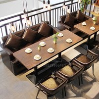 Ensemble de meubles de restaurant vintage en PU, table et chaises pour restaurant, bar, salon de thé, snack-bars, ensemble personnalisable pour 4 personnes