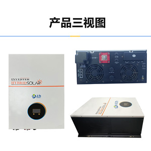 Onduleur solaire hybride Shangwei 48V 4KW 5KW 6KVA raccordé au réseau avec prise en charge de la batterie pour stockage domestique - Product Image 1
