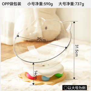 Cápsula espacial nido de gato plato giratorio de gato desde HI juguete aburrido gato palo divertido cuatro estaciones juego universal y dormir en uno - Product Image 4